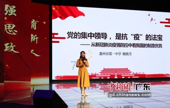 逗小猴开心系列183